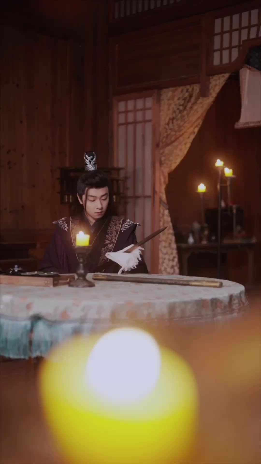 ตอนที่ 7