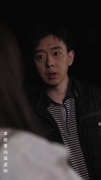 話 20