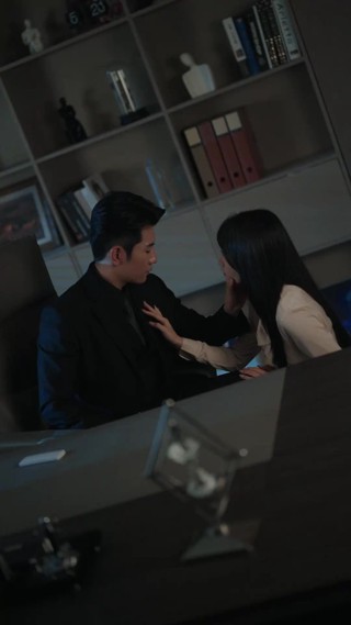 ตอนที่ 2