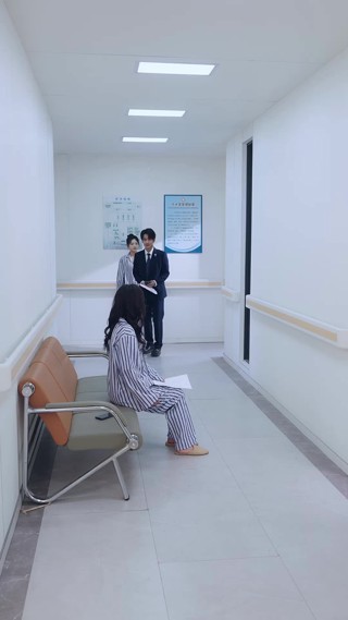 ตอนที่ 23