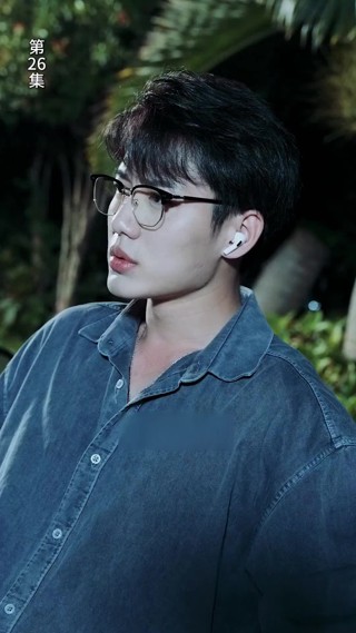 ตอนที่ 26