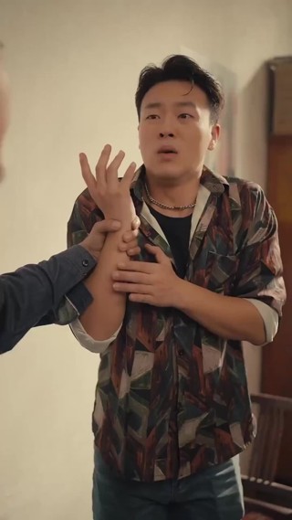 ตอนที่ 11