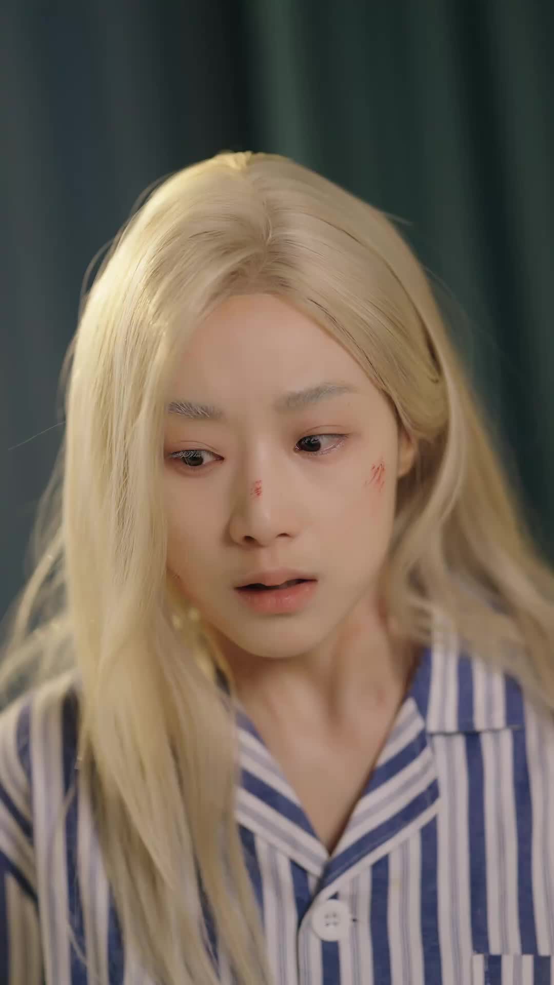 ตอนที่ 3