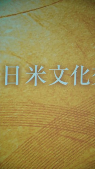 話 1