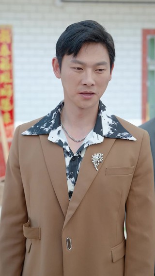 Tập 23