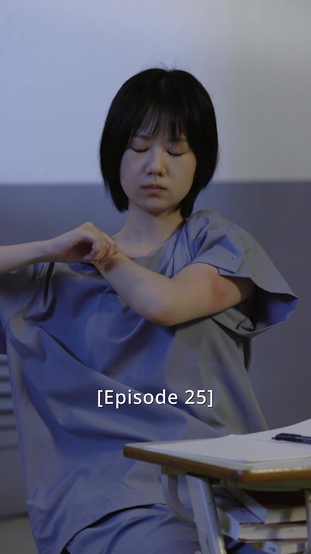 화 25