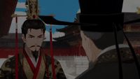 화 7