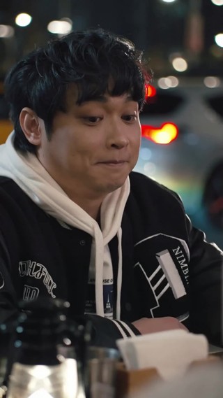 話 2