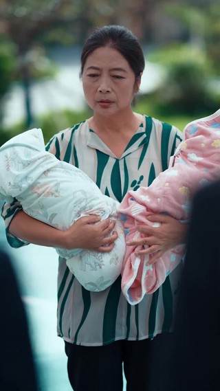 ตอนที่ 20