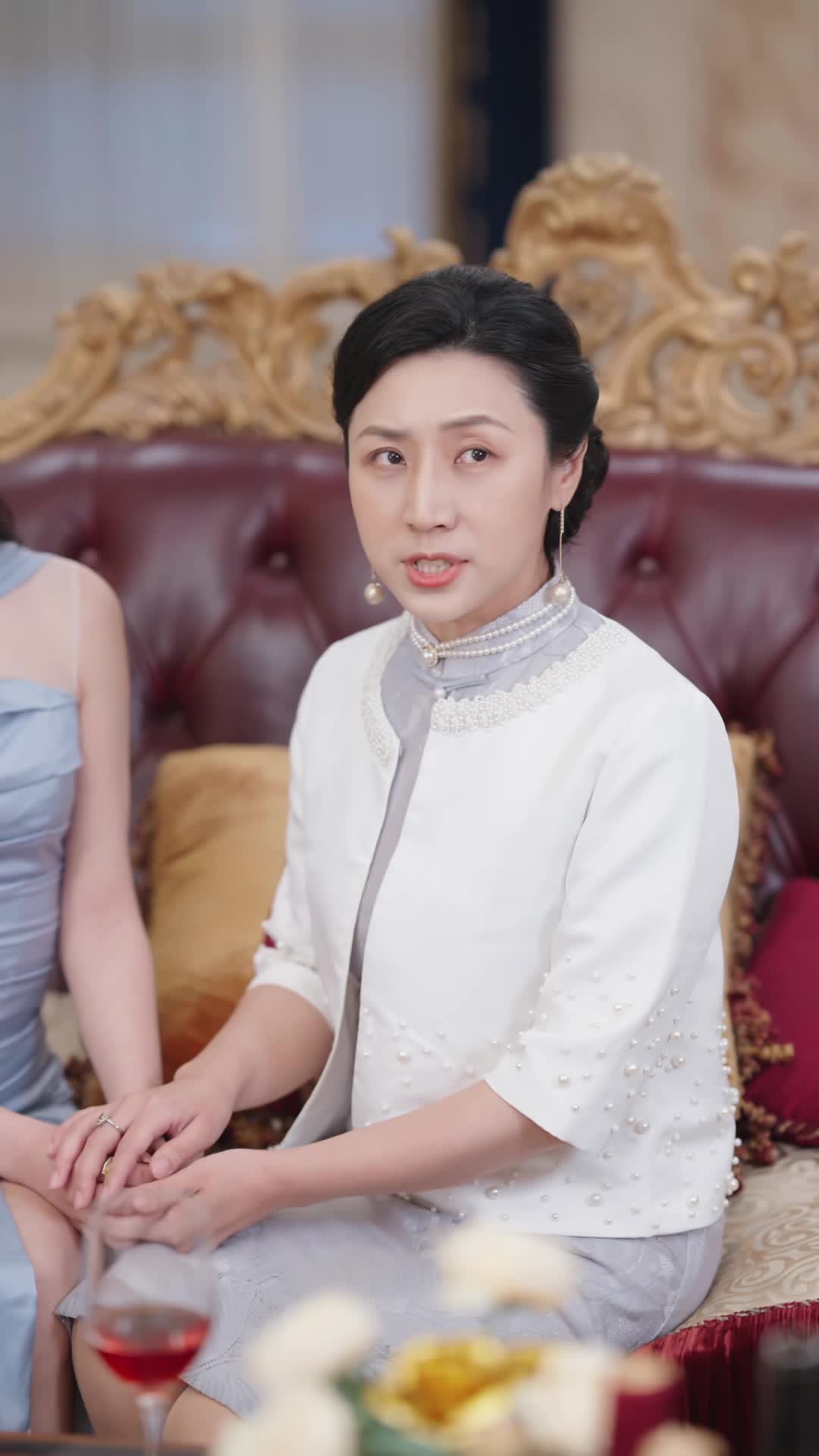 ตอนที่ 23