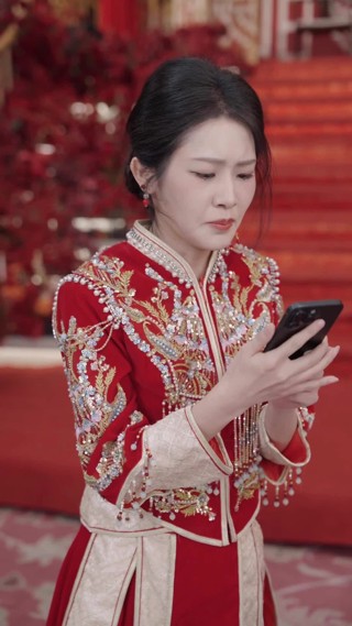 ตอนที่ 7