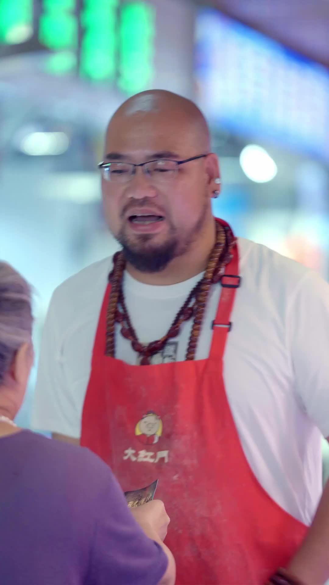 ตอนที่ 2