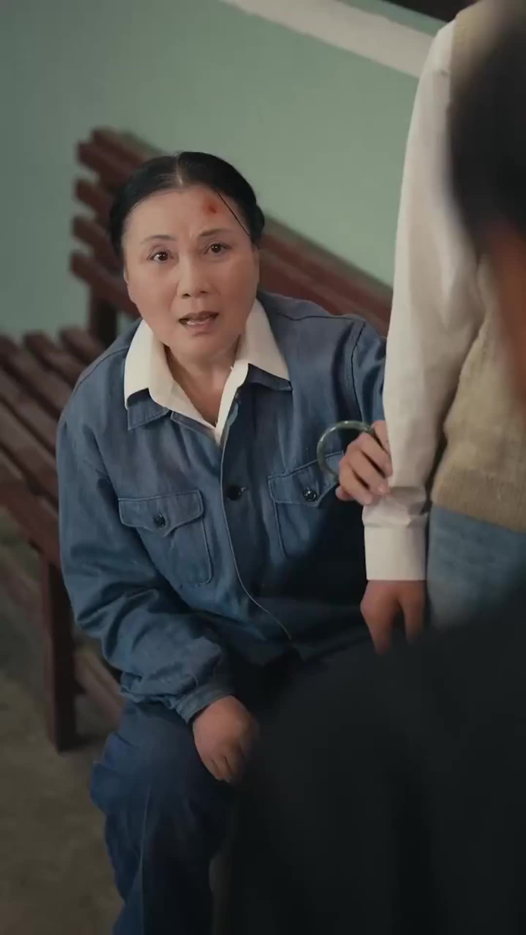 ตอนที่ 19
