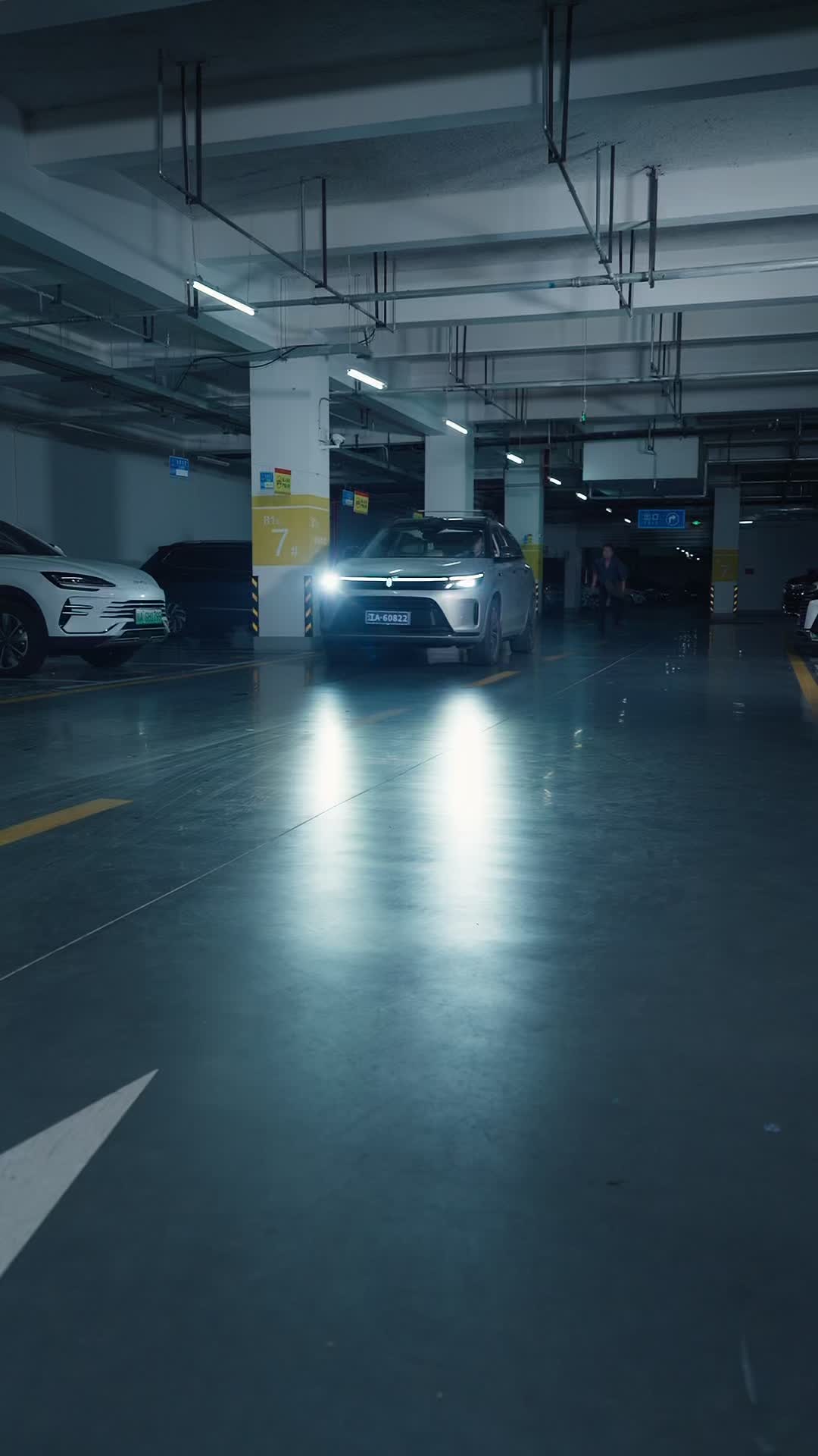 ตอนที่ 28