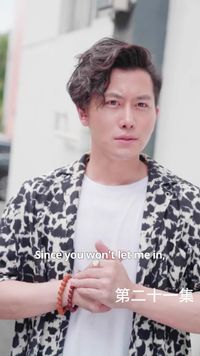 Episode 21