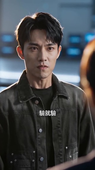 集 12