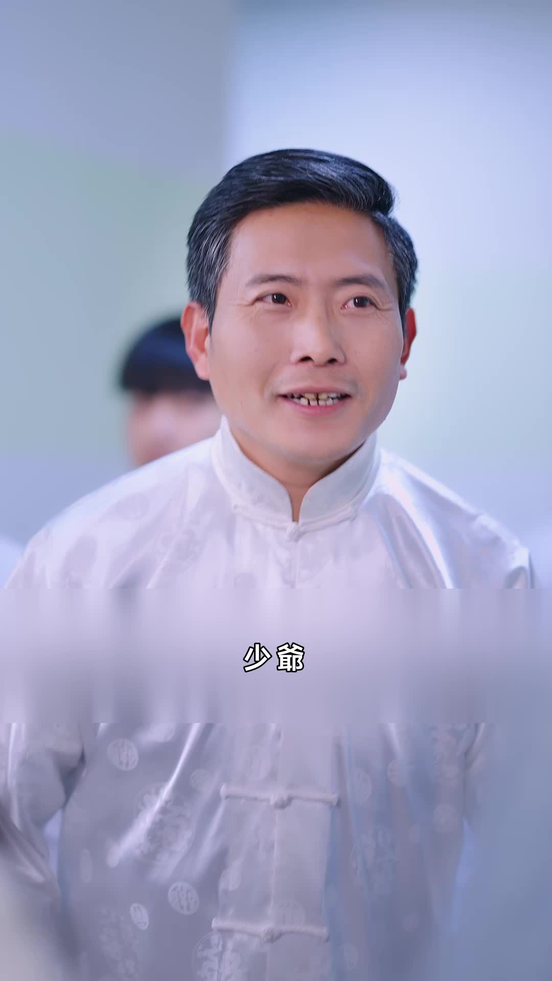 集 14