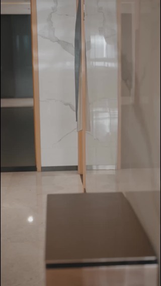 集 29