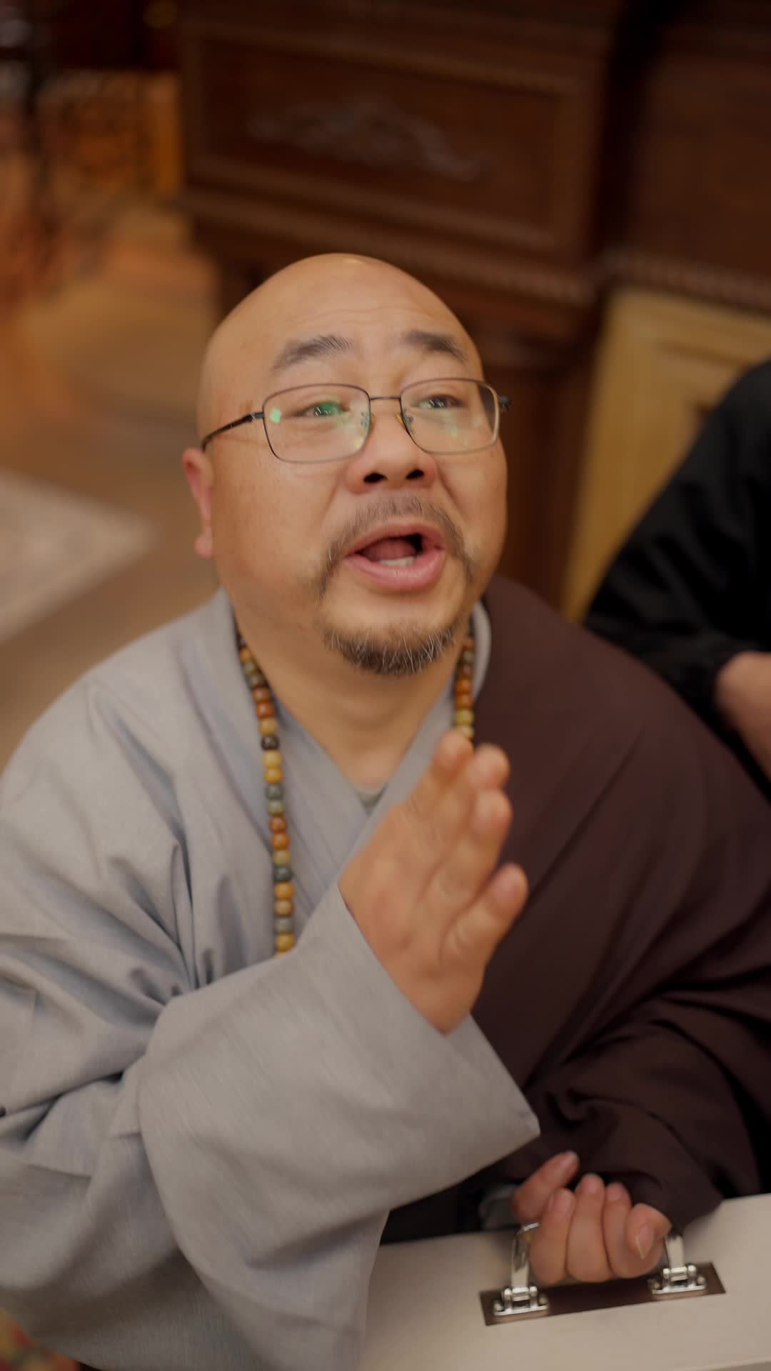 集 18