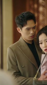 ตอนที่ 17