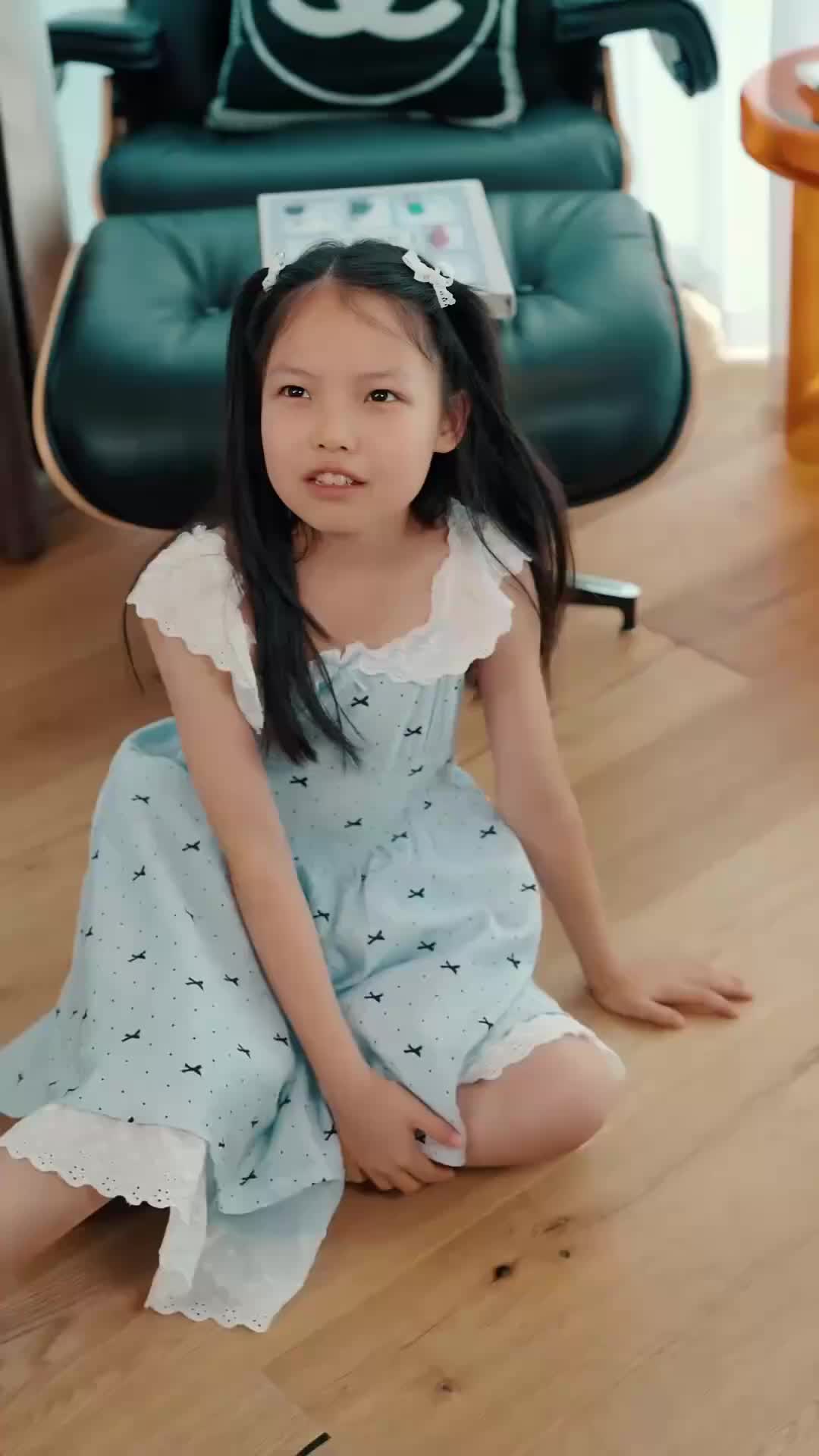 集 14