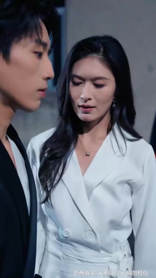 ตอนที่ 24
