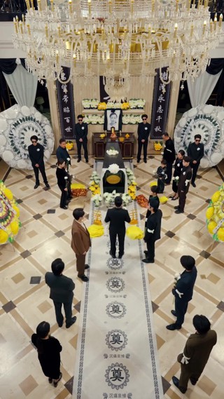 集 11