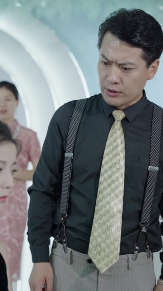 集 7