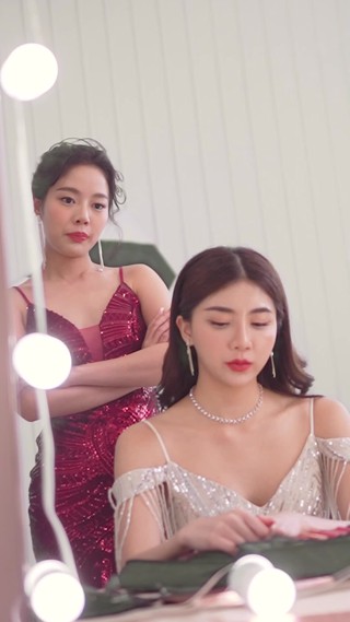 ตอนที่ 2