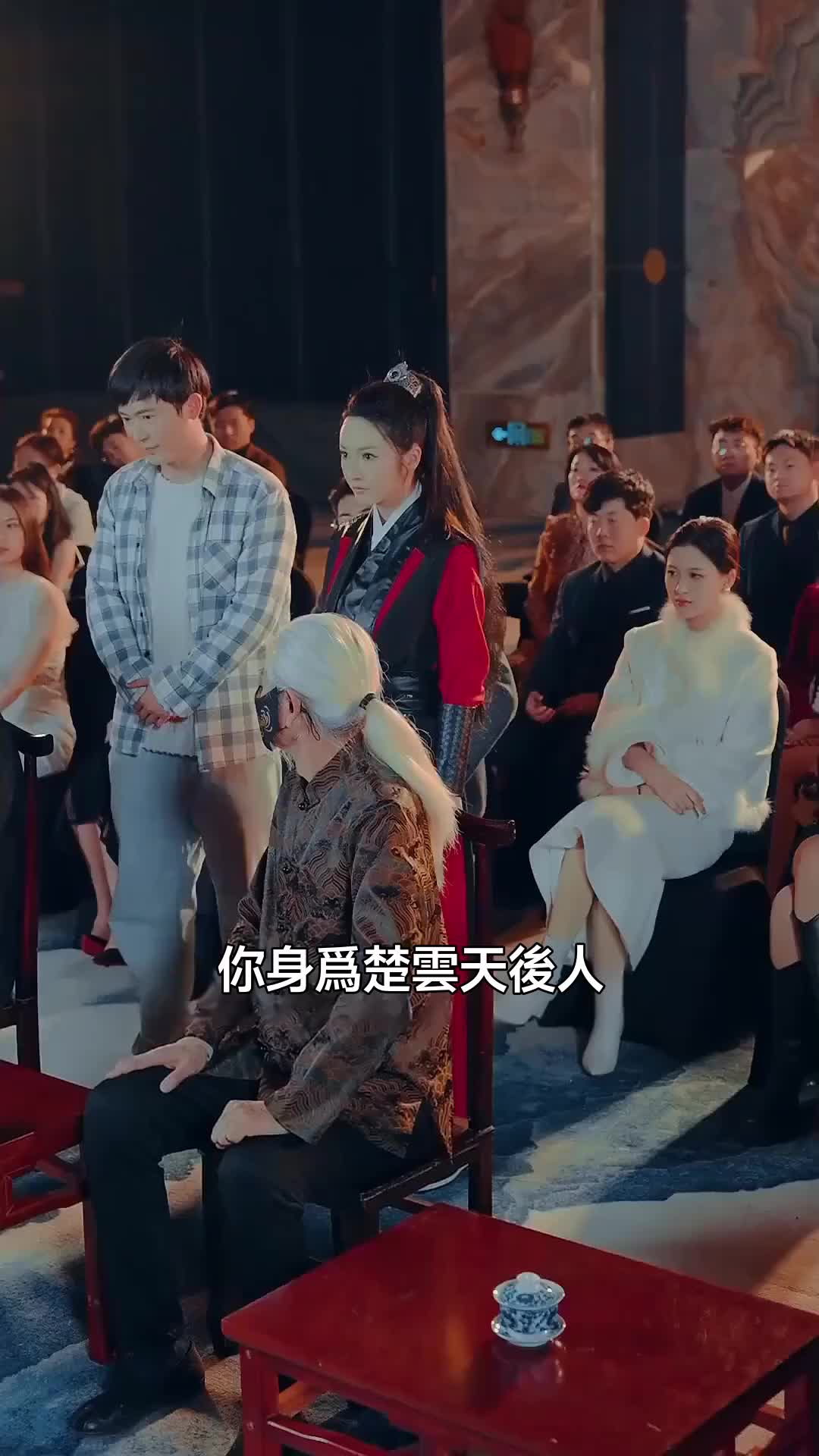 集 7