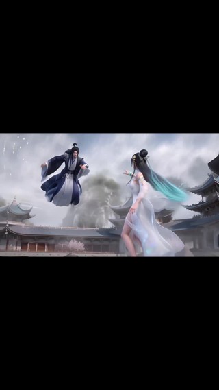 集 13