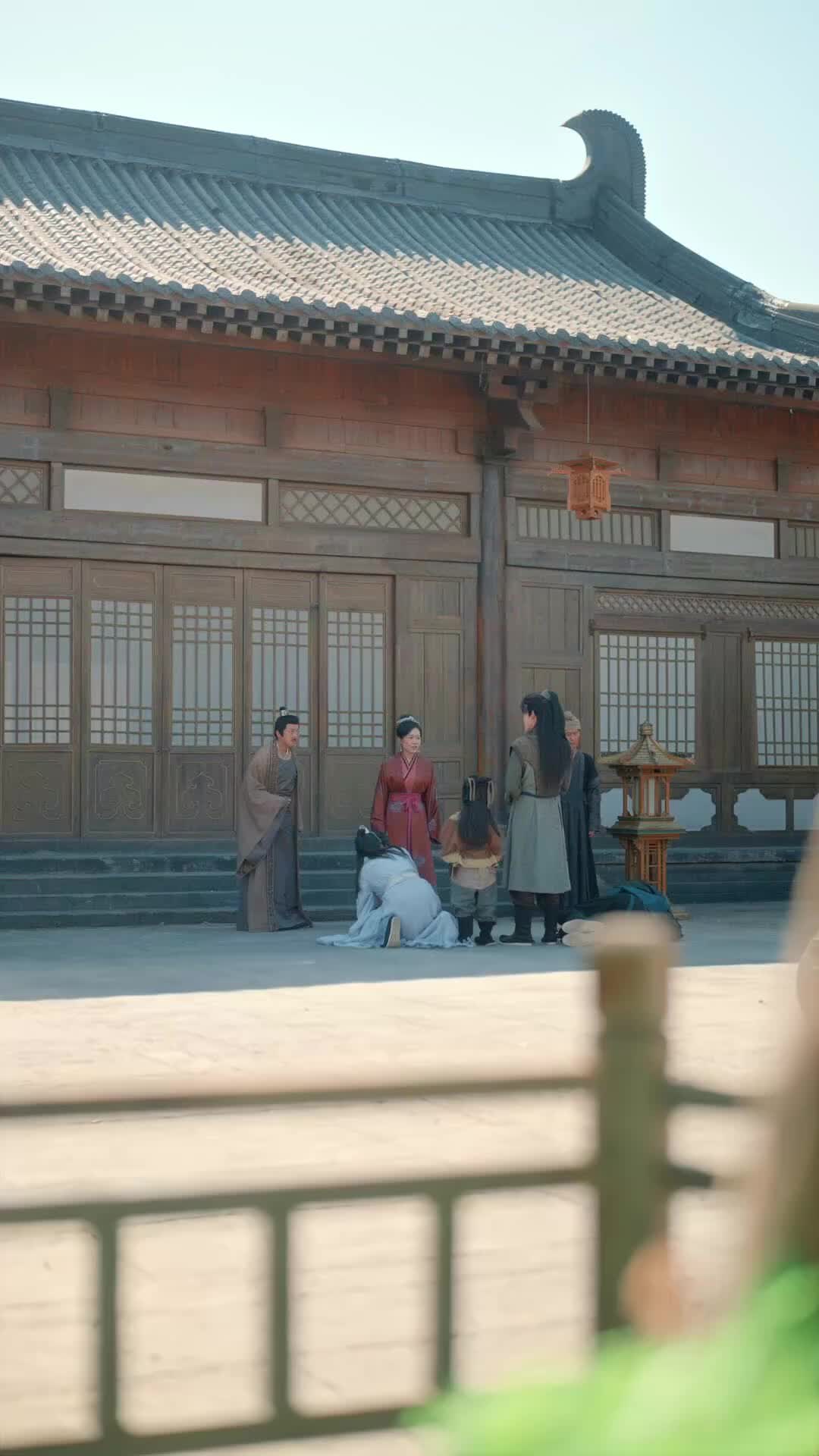 集 9