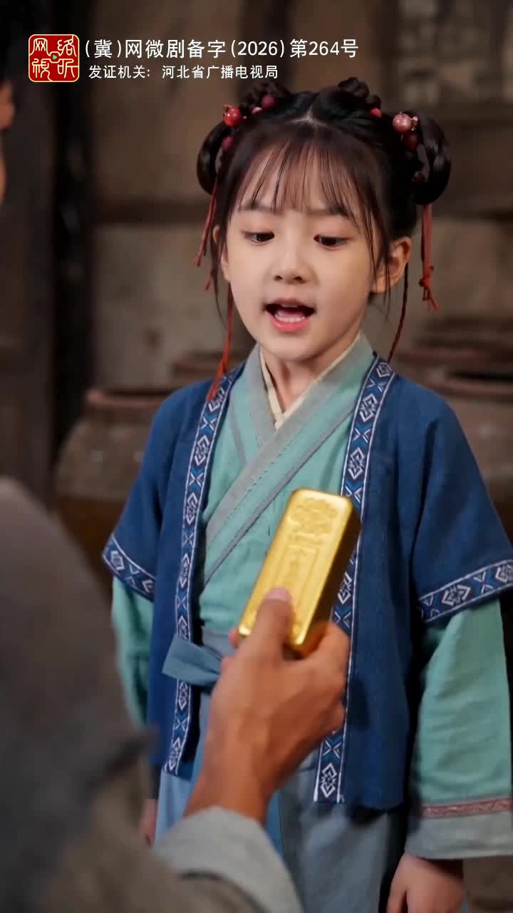 Episode 28