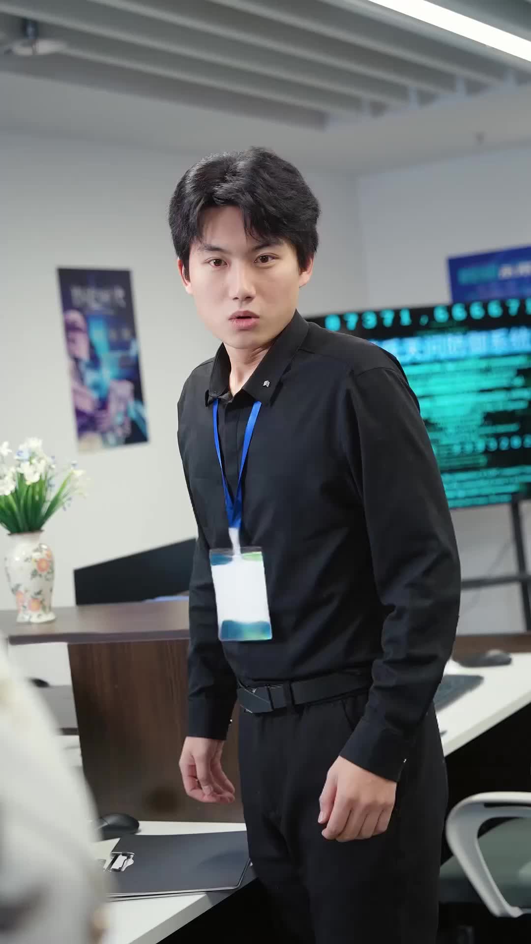 集 2
