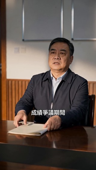 集 11