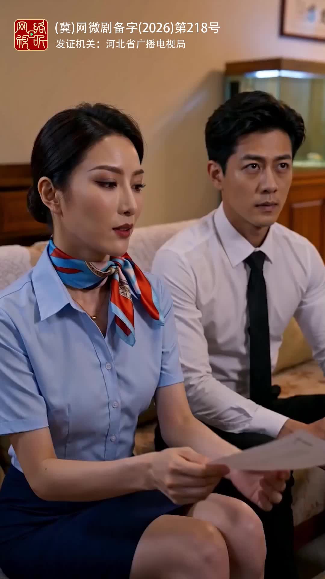 集 27