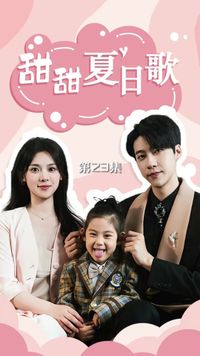 Épisode 23