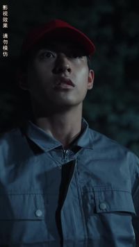 集 28