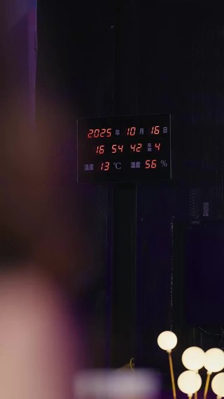 集 21