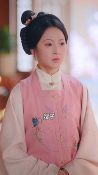 集 11