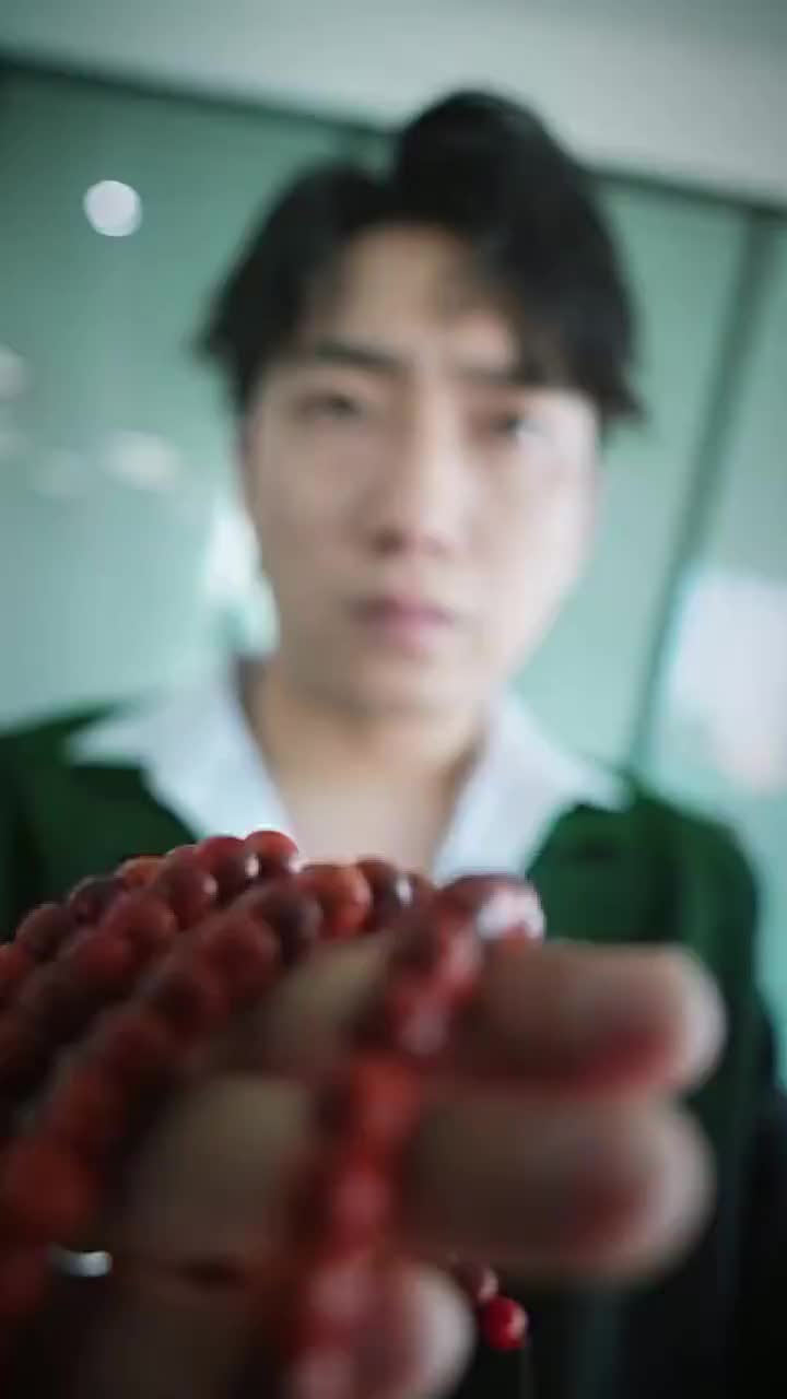 화 2
