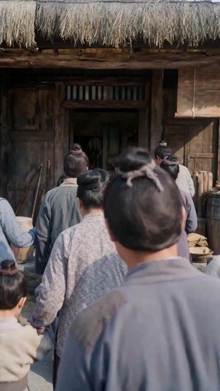集 20