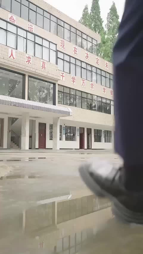 Episode 23