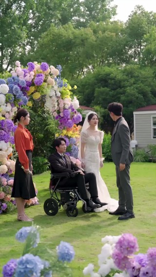 ตอนที่ 29
