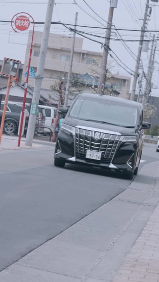 話 9