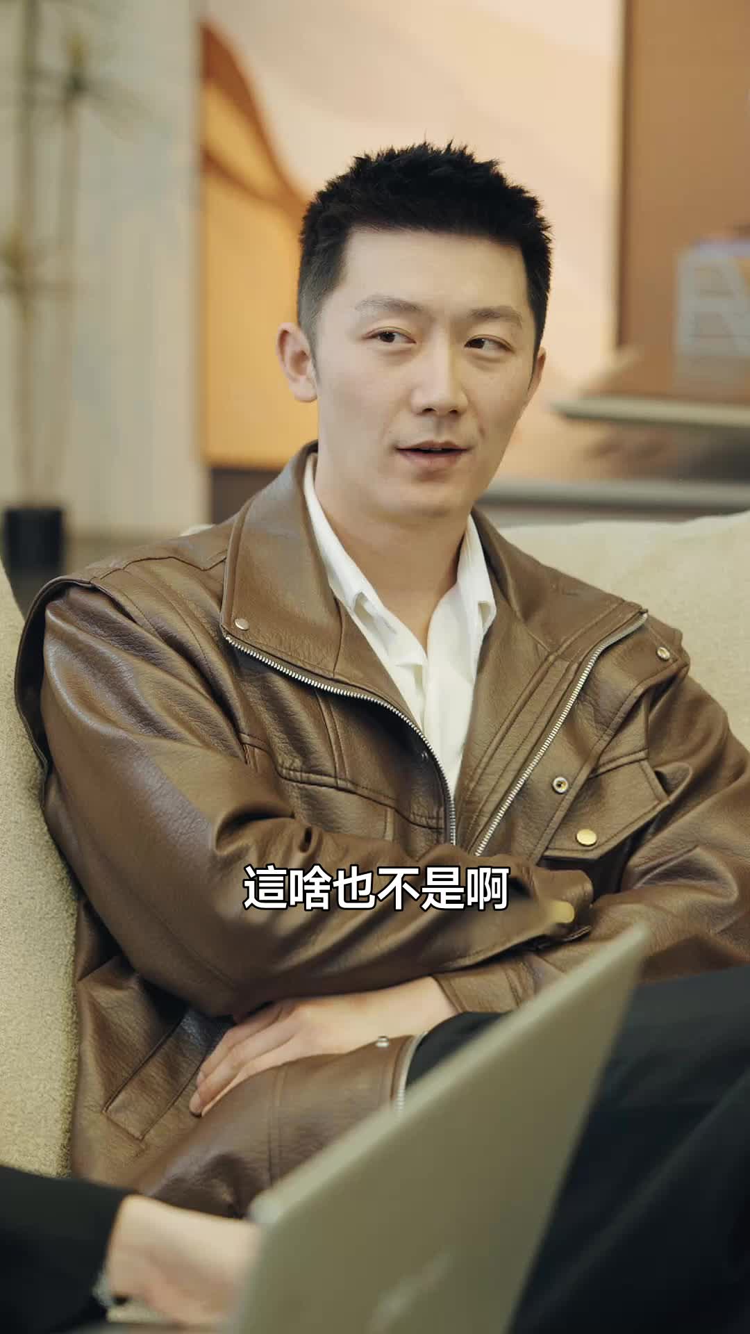 集 23
