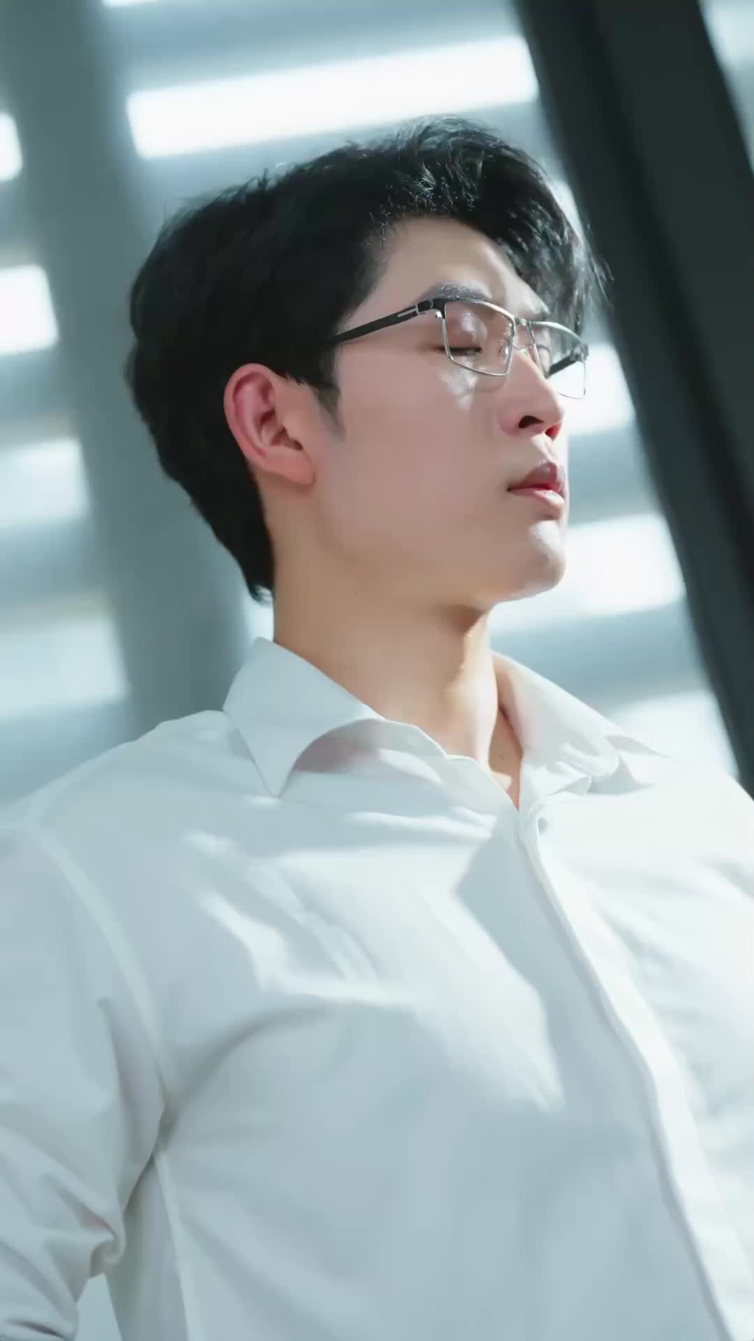 集 20
