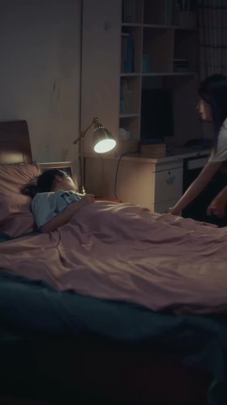 ตอนที่ 5