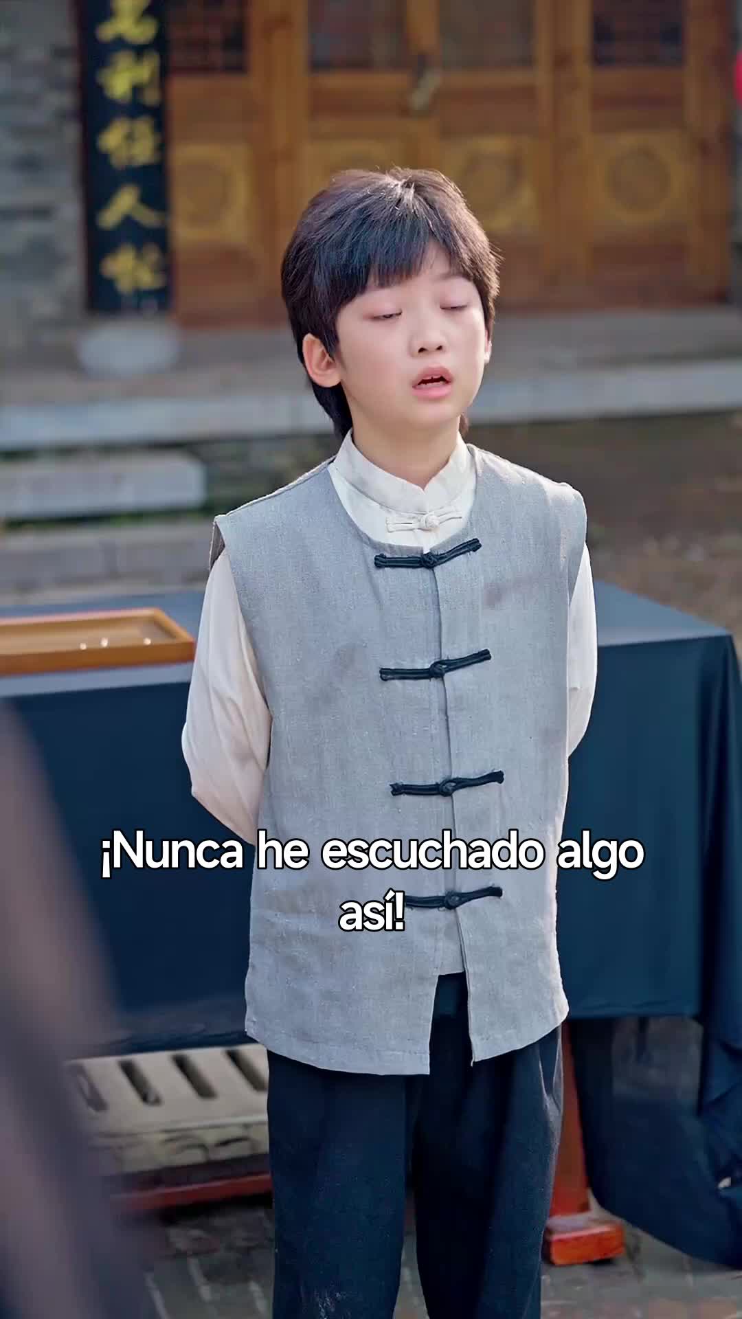 集 5