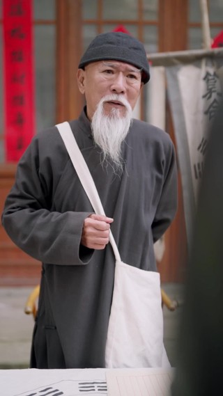 集 23